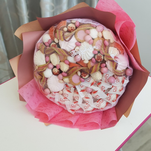 Розовая фантазия